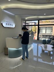 -杭州奥拉克医疗美容门诊部
