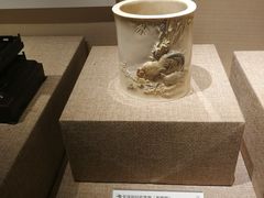 -北京工艺美术博物馆