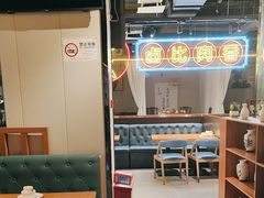 -壹只卤鹅 · 潮汕菜(京基百纳店)