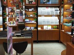 -好宜家眼视光·蔡司店(临汾店)