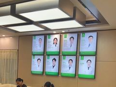 -深圳正夫口腔医疗管理连锁有限公司温莎口腔门诊部(东门店)