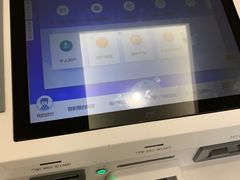 -中国建设银行(成都双林支行)