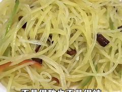 -春水锅贴·传统鲁菜(大明湖店)