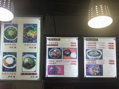 -陇上全荟兰州传统牛肉面(延吉路店)