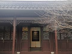 -杭州西湖风景名胜区-白苏二公祠