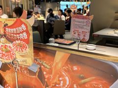 -海底捞火锅(崇文门新世界百货店)