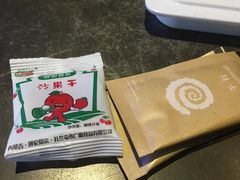 -很久以前羊肉串(打浦路店)