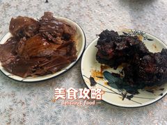 -阿马土菜馆