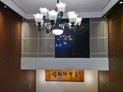 -食神鱼头佛跳墙(百子湾旗舰店)