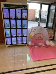 -国际月月生母婴月子中心(旗舰店)