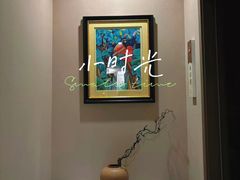 -宫七SPA·高端Massage(浦东大道店)