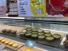 -芳叔(东方宝泰店)
