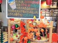 -后湖小院·乡野田园菜