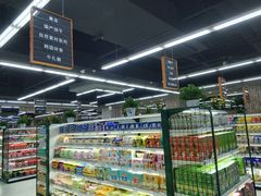 -果蔬好生活超市(乐堤港店)