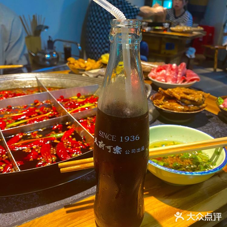 解放碑田棒棒火锅真的🉑️冲