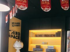 -梵猫·新养生(加州广场店)