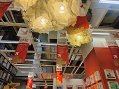 -宜家家居(西安未央商场店)