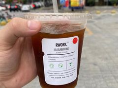 -RWORK·COFFEE(滨江店)