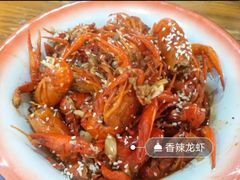 -老三样·美食研究中心(世贸路店)