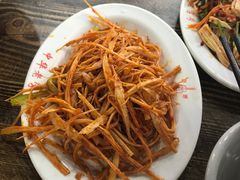 -西塔大冷面(市府大路店)