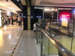 -零度空间·台湾小馆(五道口购物中心店)