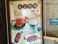 -新南华大酒店(广中店)