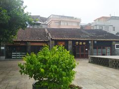 -黄埔古港