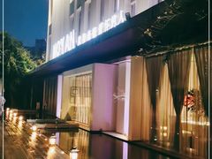 -墨宴(西洋湖店)