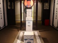 -阳明祠