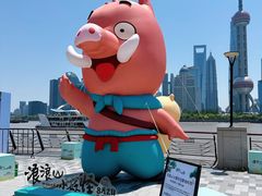 -北外滩滨江绿地