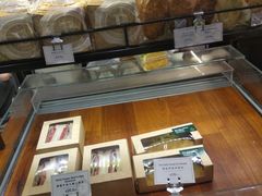 -莉莲蛋挞(日月光店)