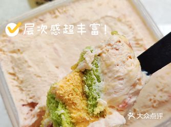 第一次网购罐子！安全下车！！ 冷藏措施做得很到位