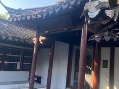-常熟方塔园