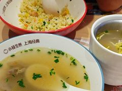 -小杨生煎(周浦万达店)