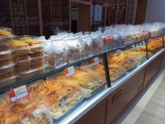 -鼎丰真(重庆路店)
