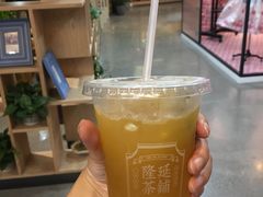 -隆延茶铺(学清路驹然店)