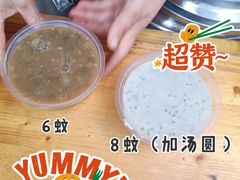 -钟姨糖水(惠城店)