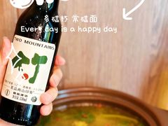 -李东农庄(中南百草园地标店)