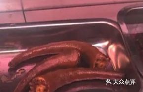 Sauce Pork Tails