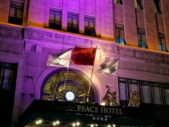 -上海和平饭店 Fairmont Peace Hotel