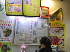 -兄弟深夜豆浆