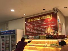 -芭菲盛宴·环球美食(解放碑英利国际店)