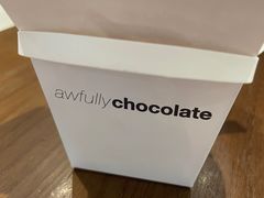 -Awfully Chocolate(环球港店)