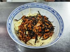 葱油肉丝拌面-大时代美食面馆