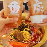 让你吃上头的川渝冒肚