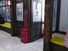 -博爱堂(开阳路店)