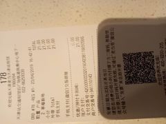 -麦当劳(天津站三店)