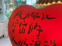 -春树下·树屋花房西餐厅(罍街AS1980店)