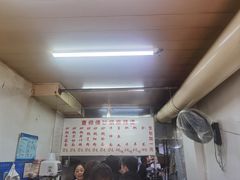-曹宝林砂锅麻辣烫(星光路店)