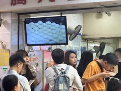-腾元生煎(西华路店)